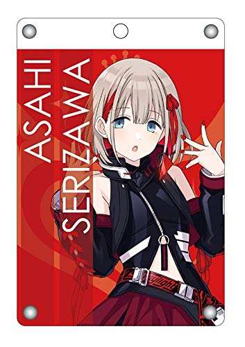 Asahi Serizawa