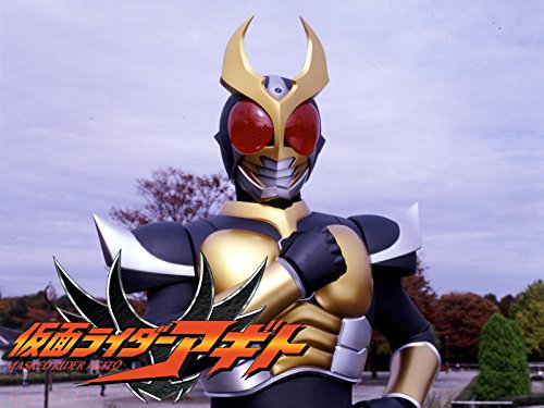 キャラ属性王国 仮面ライダーシリーズ キャラ診断